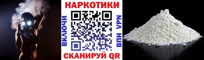 Где продают наркотики Покров Марихуана  МЕФ  A-PVP  ГЕРОИН  Гашиш 