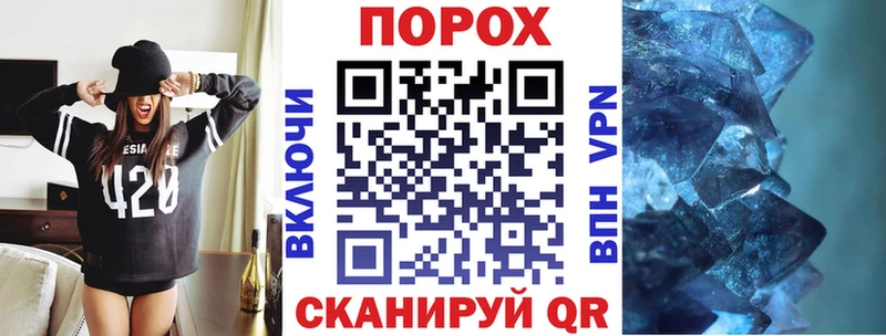 где можно купить   Покров  АМФЕТАМИН Premium 