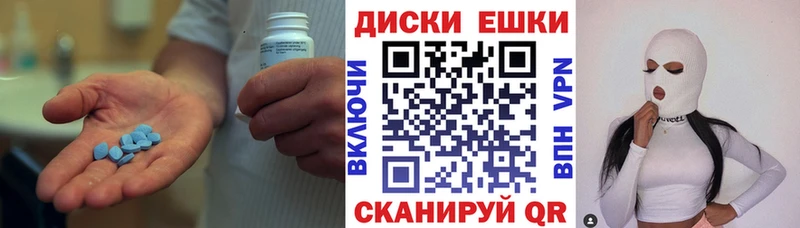ЭКСТАЗИ ешки Покров