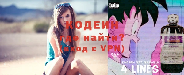 кокаин колумбия Пересвет
