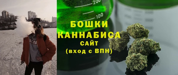 марихуана Арсеньев