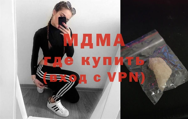 Альфа ПВП Аркадак