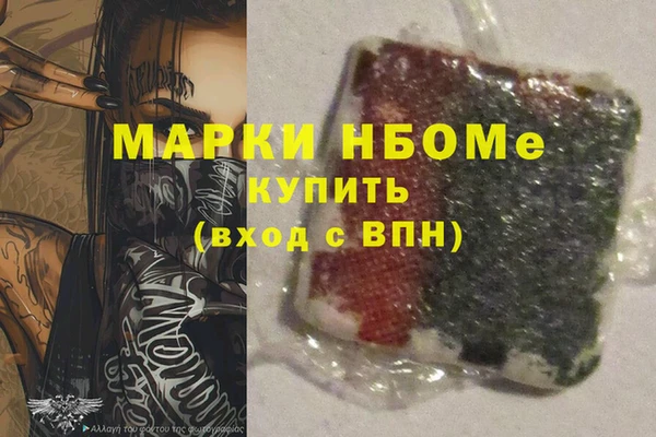 Альфа ПВП Переславль-Залесский