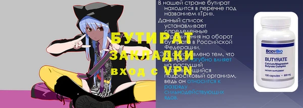 a pvp Майский