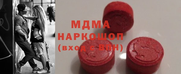 меф VHQ Осташков