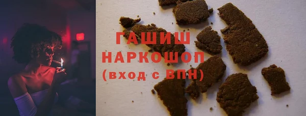 кокаин колумбия Пересвет