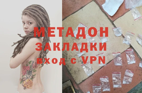 ешки Пестово