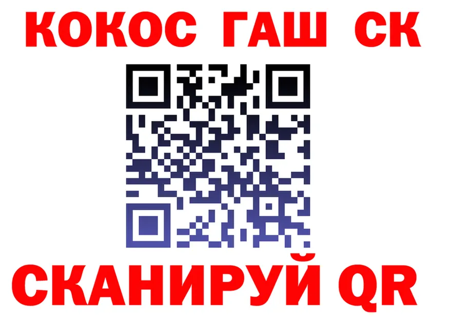 A-PVP СК КРИС маркетплейс маркетплейс гидра Покров