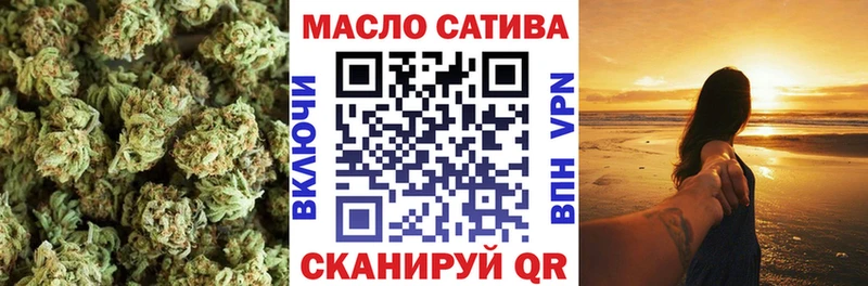 наркошоп  Покров  Дистиллят ТГК Wax 