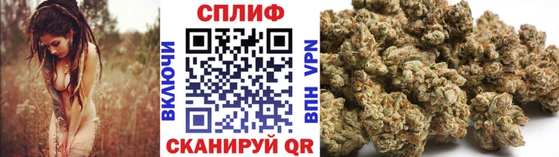 Каннабис THC 21%  kraken рабочий сайт  Покров 